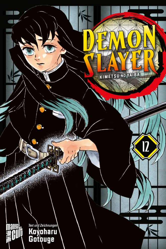 Amazon.com: Demon Slayer - Kimetsu no yaiba 12 : Video Games